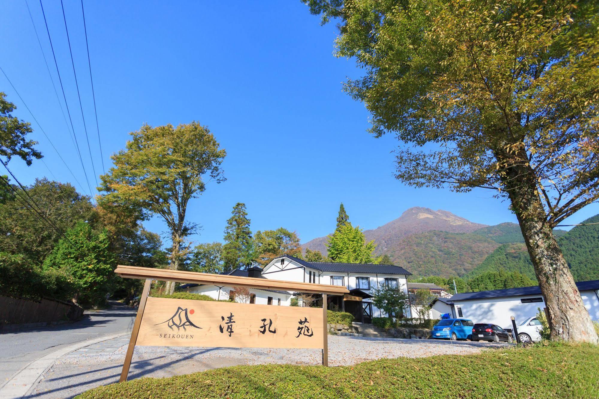 Yufuin Ryokan Seikoen Экстерьер фото