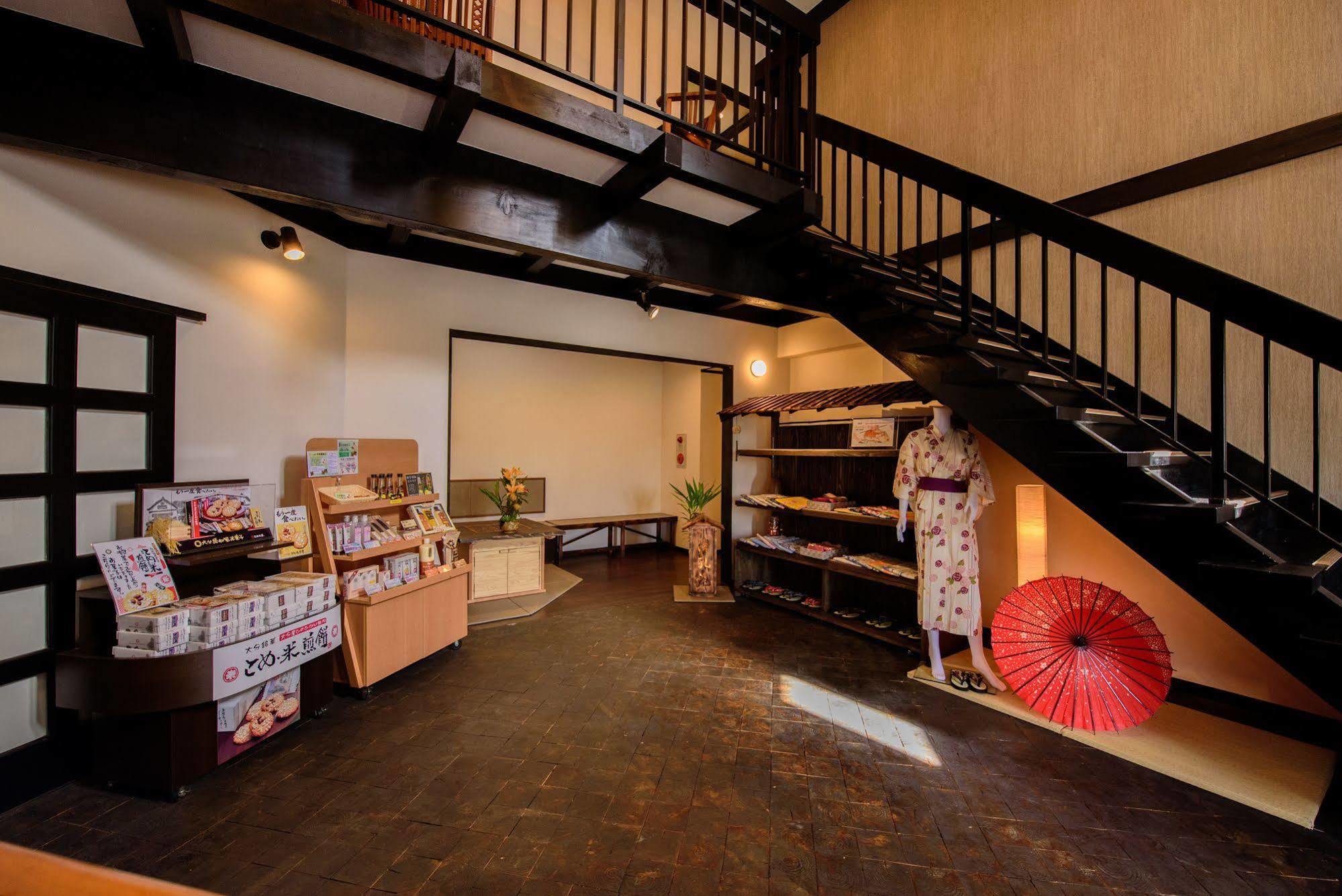 Yufuin Ryokan Seikoen Экстерьер фото