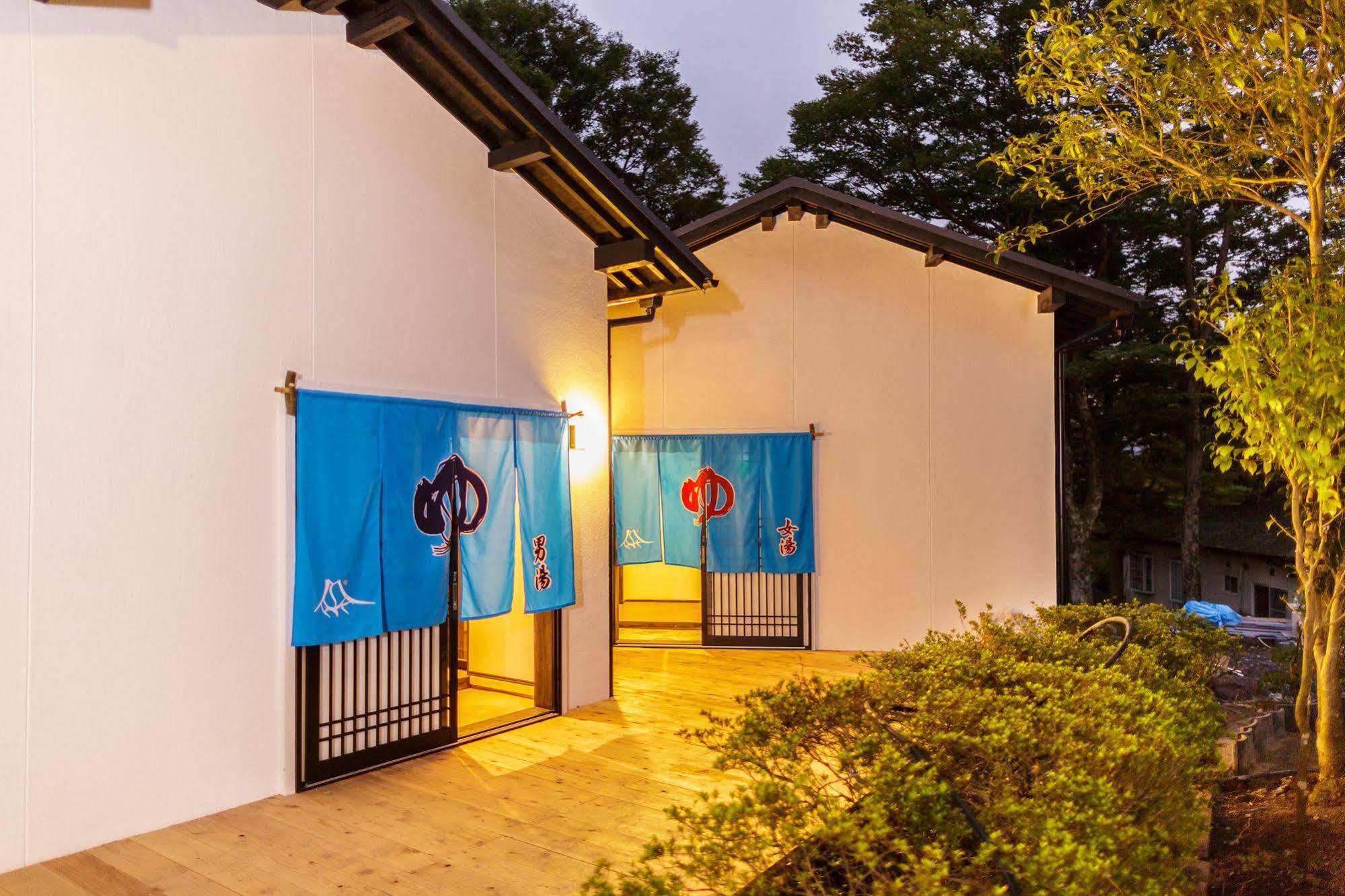 Yufuin Ryokan Seikoen Экстерьер фото